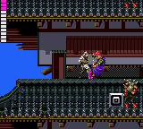 GG Shinobi, The